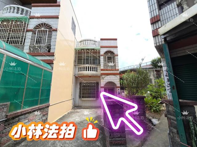 苗栗法拍法拍屋-0