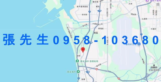 台南南區法拍屋法拍-3