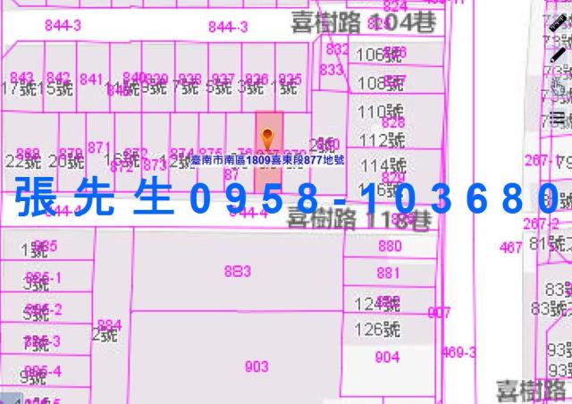 台南南區法拍屋法拍-4