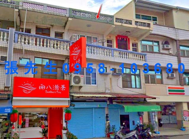 台南山上拍賣法拍屋-2