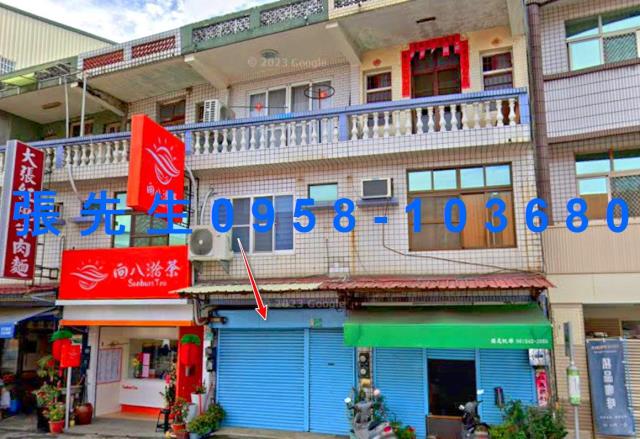 台南山上拍賣法拍屋-0