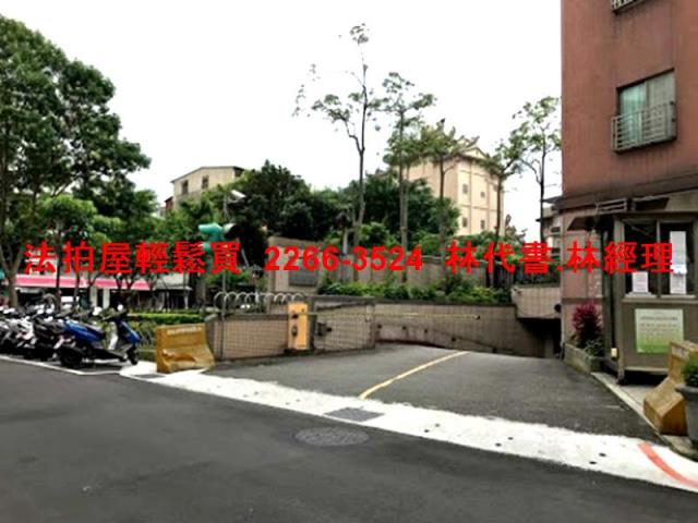 台北萬華法拍屋拍賣-9