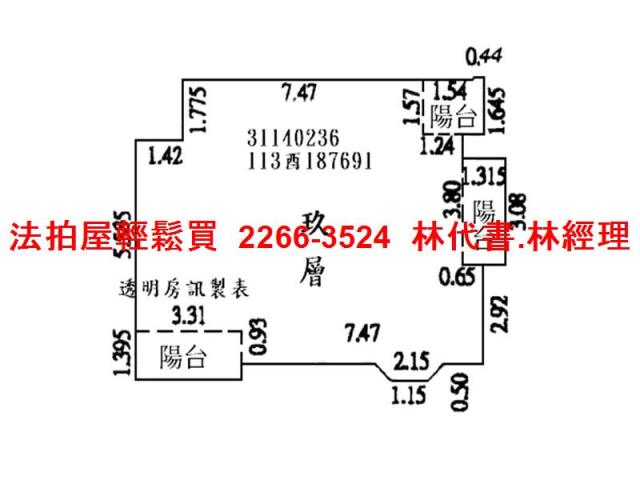 台北萬華法拍屋拍賣-12