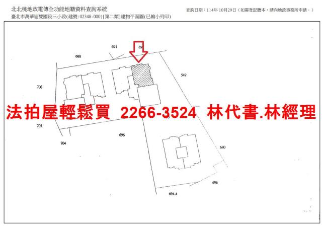 台北萬華法拍屋拍賣-13