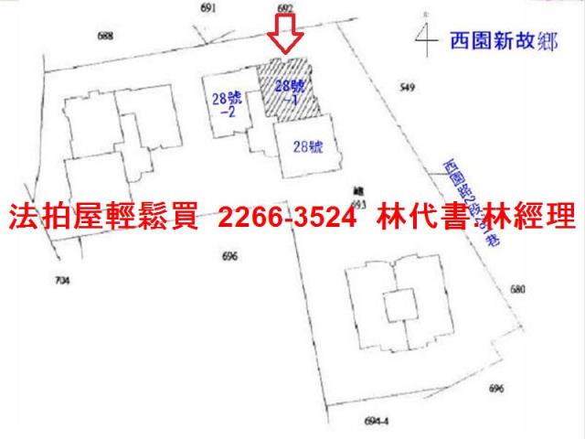 台北萬華法拍屋拍賣-14