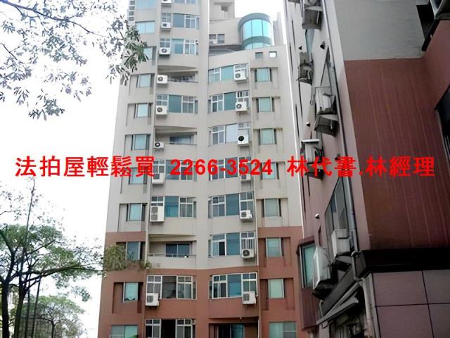 台北萬華法拍屋拍賣-0