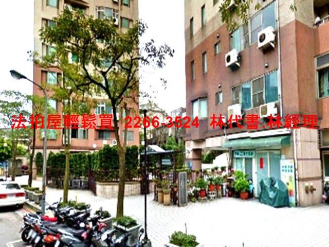 台北萬華法拍屋拍賣-2