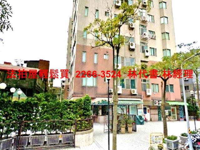 台北萬華法拍屋拍賣-3