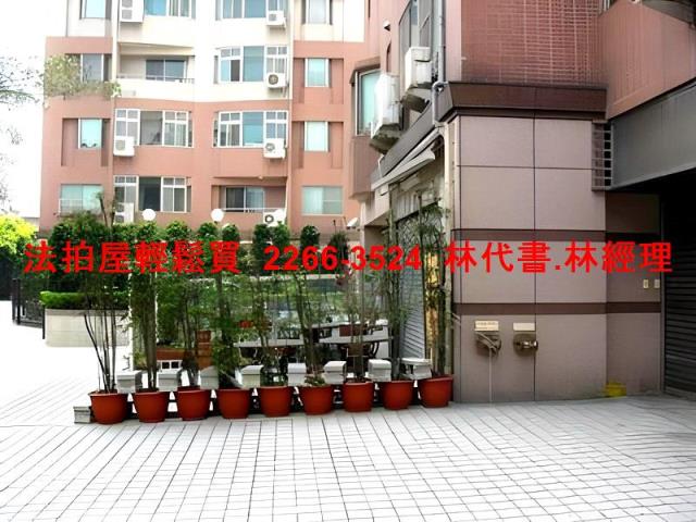 台北萬華法拍屋拍賣-4