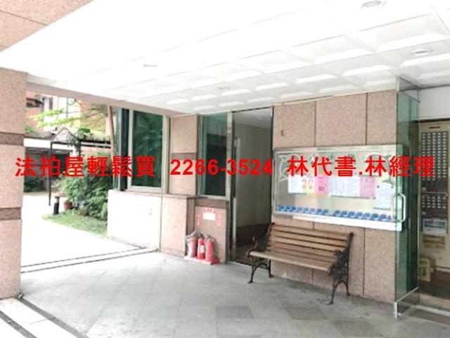 台北萬華法拍屋拍賣-5