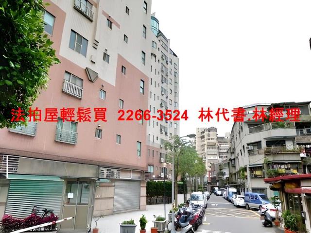 台北萬華法拍屋拍賣-6