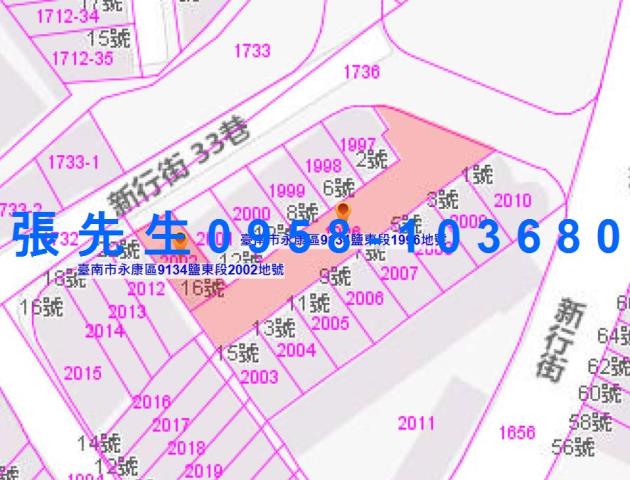 台南永康法拍法拍屋-5