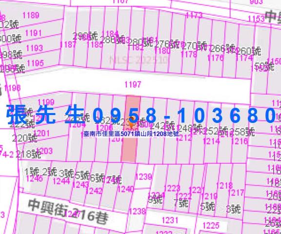 台南佳里法拍法拍屋-4