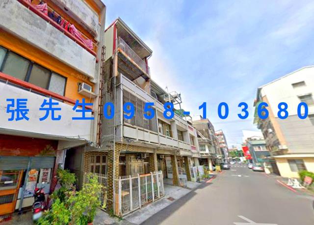 台南新營法拍屋法拍-1