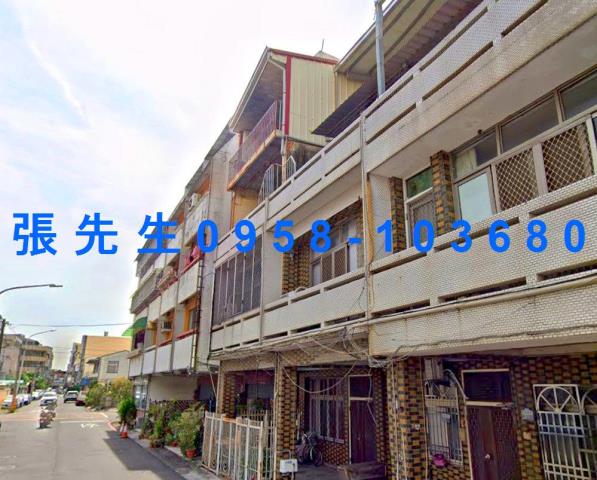 台南新營法拍屋法拍-2