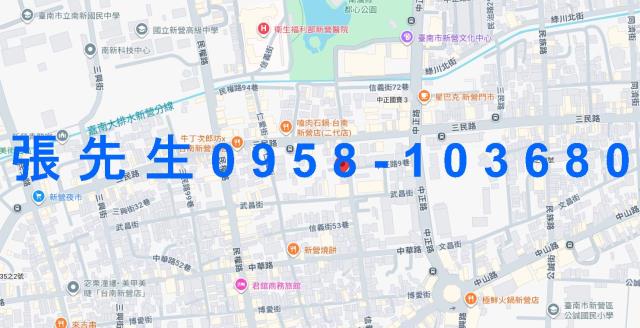 台南新營法拍屋法拍-3