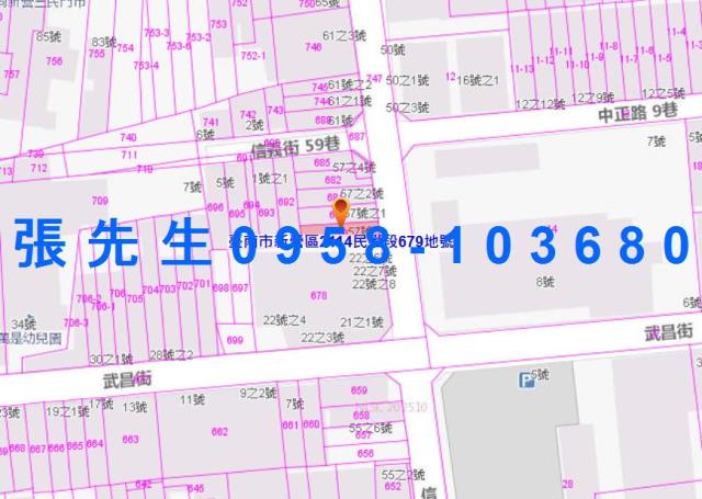 台南新營法拍屋法拍-4