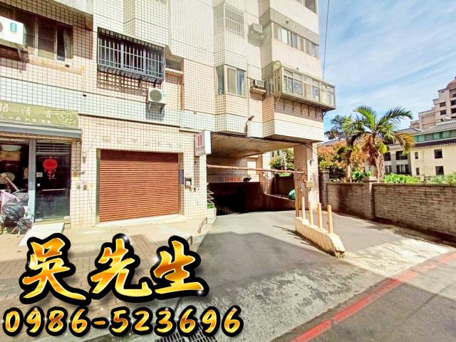 台中西屯法拍法拍屋-2