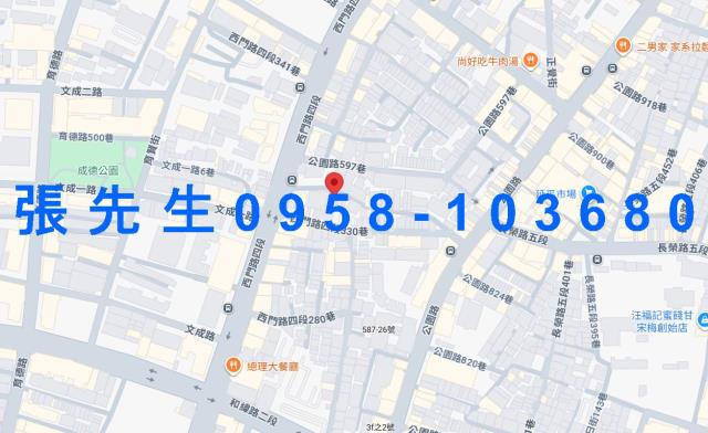 北區法拍法拍屋-3