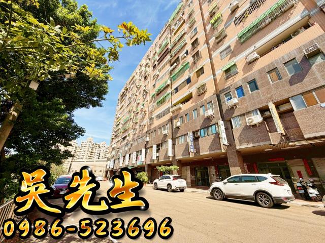 南區法拍法拍屋-2