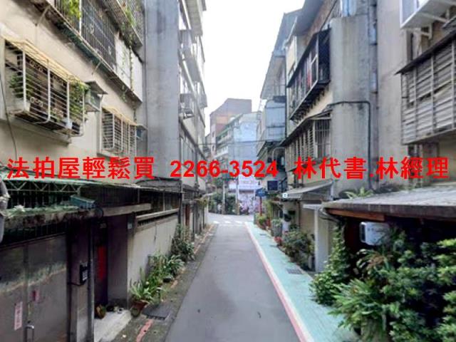 大安區拍賣法拍屋-3