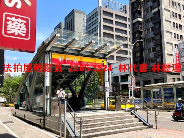 大安區拍賣法拍屋-5