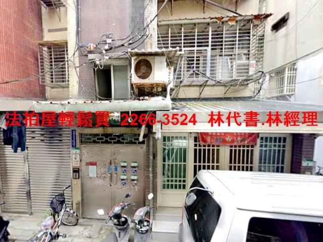 大安區法拍屋拍賣-2