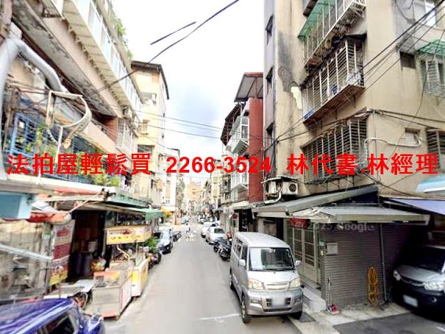 大安區法拍屋拍賣-3