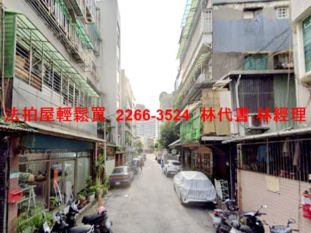 大安區法拍屋拍賣-4