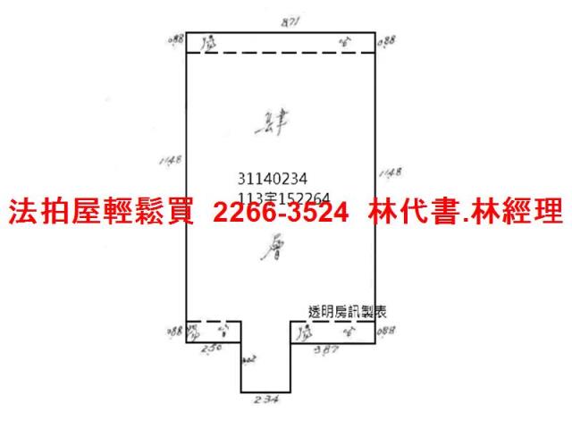 大安區法拍屋拍賣-8