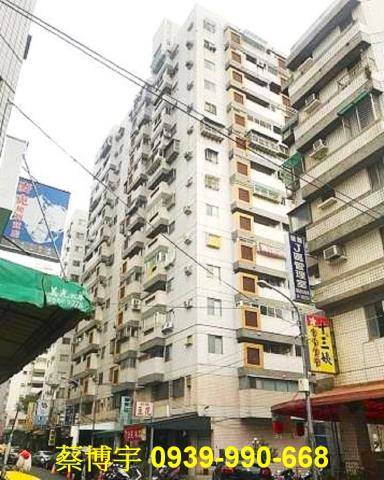 西屯法拍屋瑞聯天地G