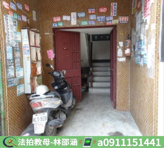 屏東法拍法拍屋-4