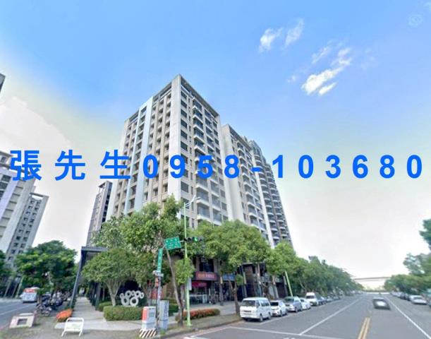 台中北屯法拍屋法拍-0