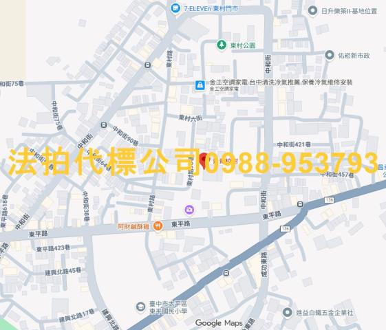 台中太平拍賣法拍屋-6