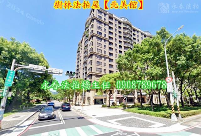 新北樹林法拍法拍屋-3