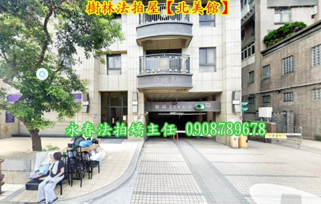 新北樹林法拍法拍屋-4