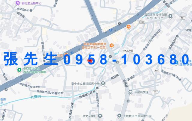 台中豐原法拍屋法拍-3