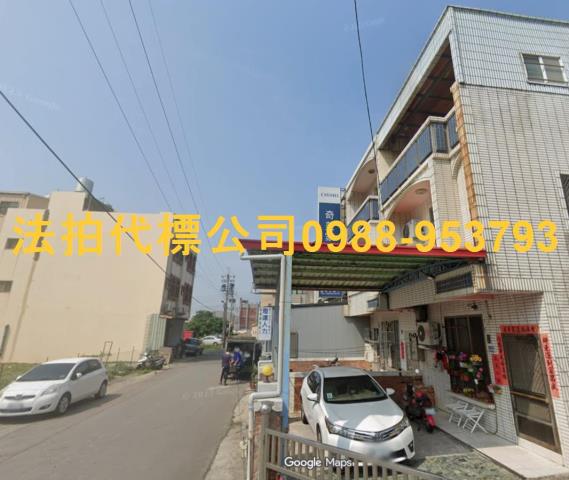 台中大甲法拍屋拍賣-3