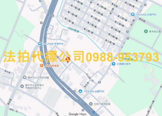 台中大甲法拍屋拍賣-5