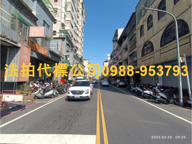 南投南投市拍賣法拍屋-9