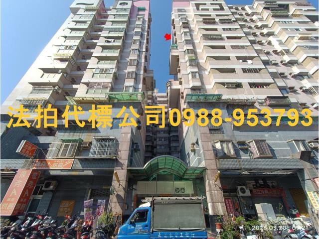 南投南投市拍賣法拍屋-0