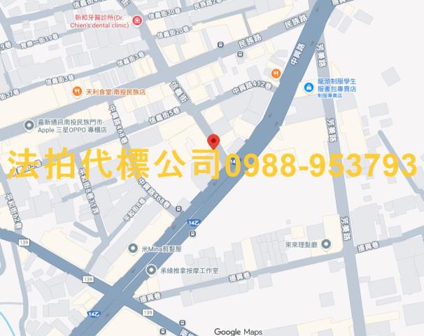 南投南投市拍賣法拍屋-10