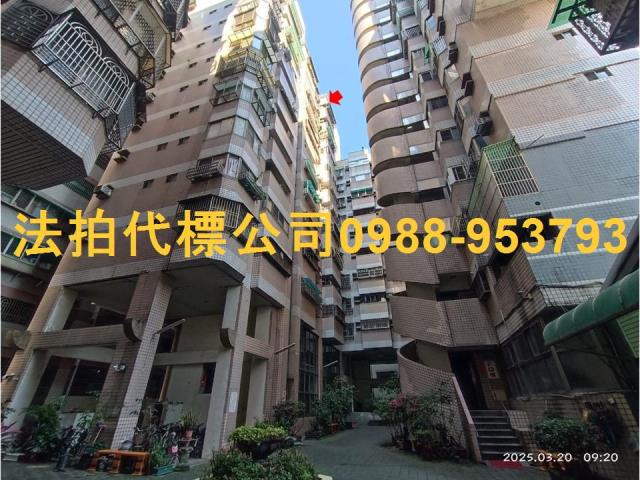 南投南投市拍賣法拍屋-3