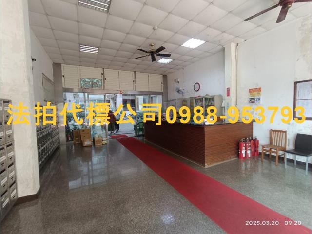 南投南投市拍賣法拍屋-2