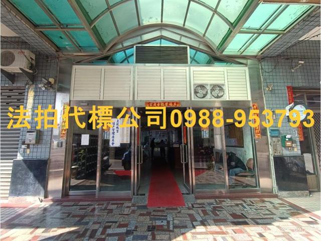 南投南投市拍賣法拍屋-1