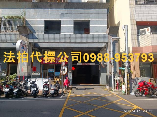 南投南投市拍賣法拍屋-7