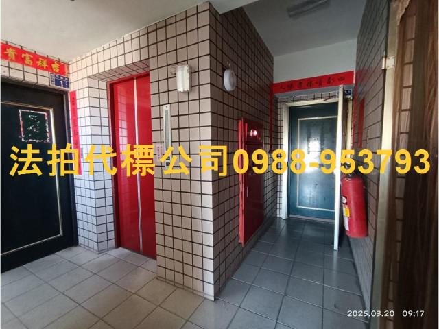 南投南投市拍賣法拍屋-4