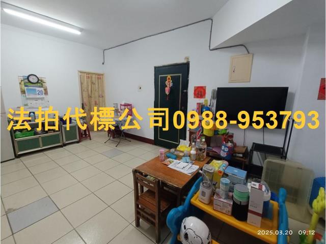 南投南投市拍賣法拍屋-5