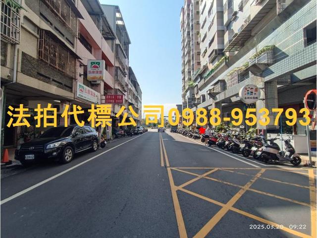 南投南投市拍賣法拍屋-8