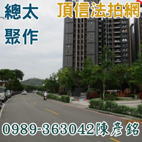 北屯法拍法拍屋-0